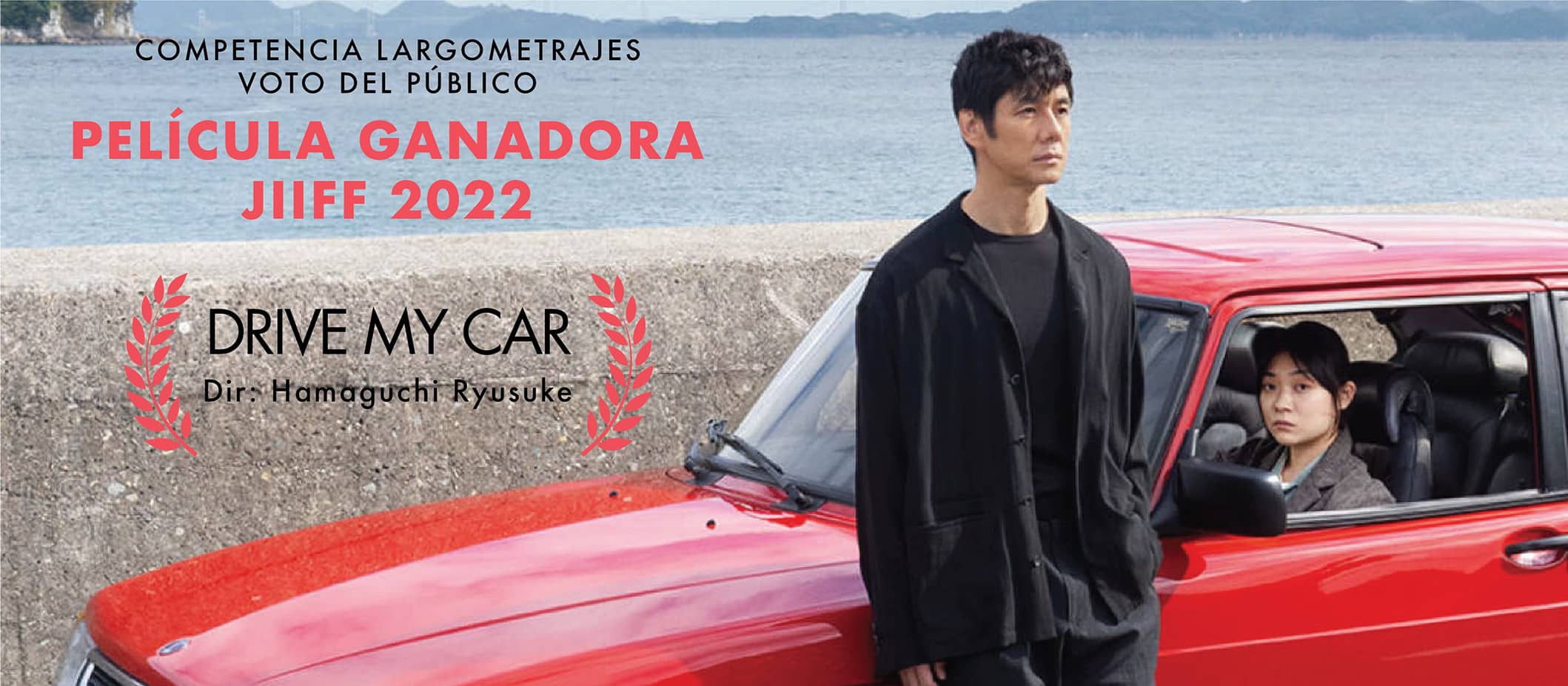 Película Ganadora Largometrajes JIIFF 2022 Drive My Car
